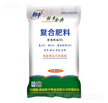 ����ֲ��ͺϷ���19-19-19-���S���-���S�ʘI(y��)