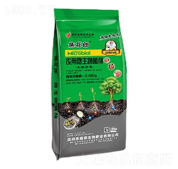 �r��΢��������������ޏͣ�-ʩ����-�Θs����