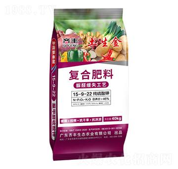 ��ȩ��ʧ������⛏ͺϷ���15-9-22-������-�R�S�r�I(y��)