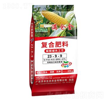 ��ȩ��ʧ�p����(d��ng)���蹦���͏�(f��)�Ϸ���23-9-9-�M�}��-�R�S�r(n��ng)�I(y��)