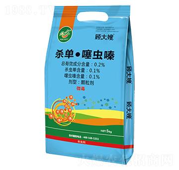 0.2%���Ρ����x�-�ɩ-ˮ����-�־��r�I(y��)