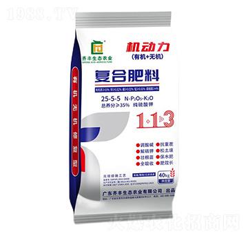 �������ڼ�����⛏ͺϷ���25-5-5-�C����-�R�S�r(n��ng)�I(y��)