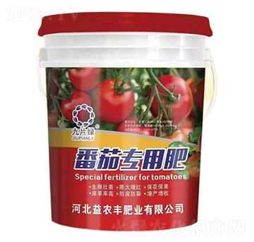 ���ь�(zhu��n)�÷�-��Ƭ�G-���r(n��ng)�S�ʘI(y��)