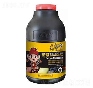 ޱ������Ԫ��ˮ�ܷ�-���ɹ�