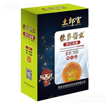 �ك|����ɶ��t(y��)��-���ɹ�