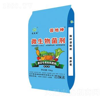 �w����΢�������-�ص���-������