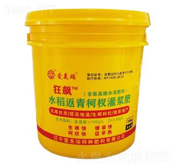 ˮ�������边��{��-���j-������