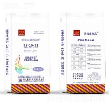 ����Ԫ��ˮ�ܷ�28-10-13-�ׄ�(l��)����