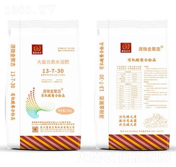 ����Ԫ��ˮ�ܷ�13-7-30-�ׄ�(l��)����