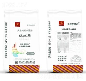 �ߵ��ʹ���Ԫ��ˮ�ܷ�26-10-15-�ׄ�(l��)����