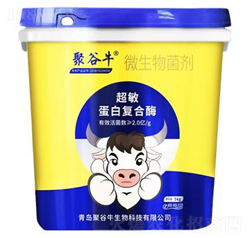 �������׏ͺ�ø΢�������5kg-�۹�ţ