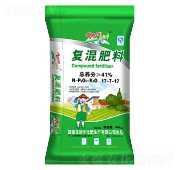 ��(f��)�����17-7-17