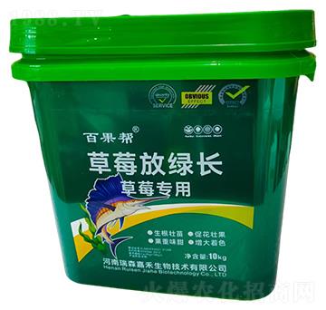 ��ݮ���ò�ݮ�žG�L-��ɭ�κ�