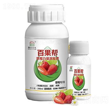 ��ݮ�������l(f��)��-�ٹ���-��ɭ�κ�