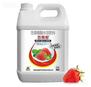 ����ֲ��ˮ�ܷ���-�ٹ���-��ɭ�κ�