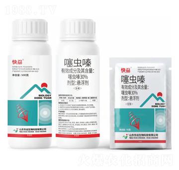 30%���xຑҸ���-��^-�|�h����