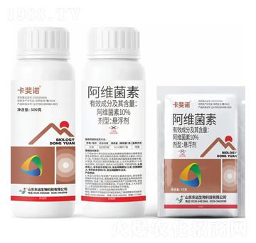 10%阿維菌素懸浮劑-卡斐諾-東遠生物