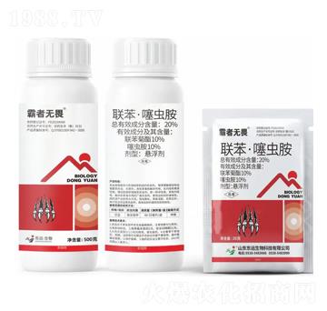 20%(li��n)�������x���Ҹ���-���ߟoη-�|�h����