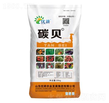 ����̼øˮ�ܷ�-̼ؐ-��(y��u)���r�I(y��)