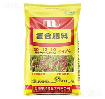 �r���m�Ï�(f��)�Ϸ���20-13-10-����Ȫ-�A��(qi��ng)�������F(tu��n)