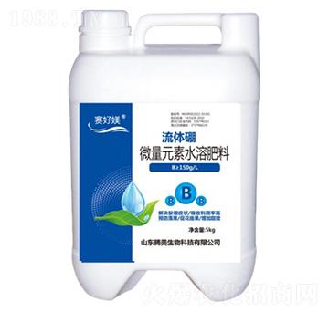 ΢��Ԫ��ˮ�ܷ���-���w��-ِ�ËZ-�v������