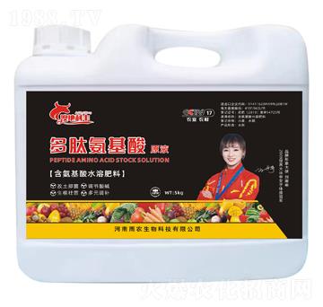 ���İ�����ԭҺ-�ĵ����S-���r����