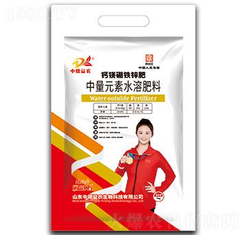 ����Ԫ���}�V���F�\��-�ƹ�ʯ-�е����r