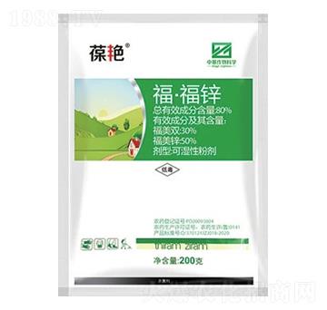 80%�������\�ɝ��Էۄ���WP��-���G-�л�����ƌW(xu��)