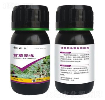 �ʲ����s�݌�������-�ʲݟo�n-�r���r�I(y��)