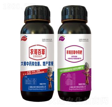 ������ˎ���x�־������a(ch��n)���ײͣ�-�r(n��ng)���r(n��ng)�I(y��)