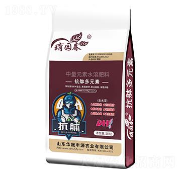 ���n��Ԫ������Ԫ��ˮ�ܷ���-�ֈ@��-�A���SԴ