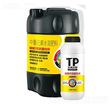 ����Ԫ��ˮ�ܷ���-�Ǵ��}�V���F�\-�^�ȴ���-��������