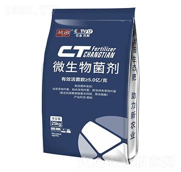 ΢�������-����-�{(l��n)���r(n��ng)�I(y��)