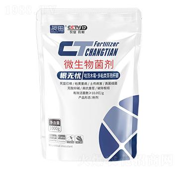 ���o�n΢�������-����-�{(l��n)���r(n��ng)�I(y��)