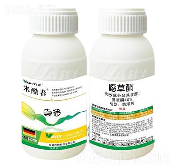 40%�f��ͪ-�׿ᴺ-�f(w��n)��