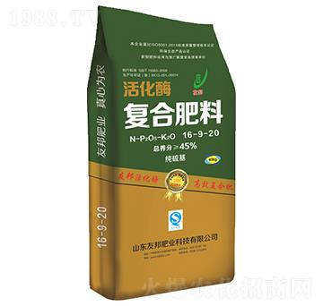 �ø��(f��)�Ϸ���16-9-20-�Ѱ�