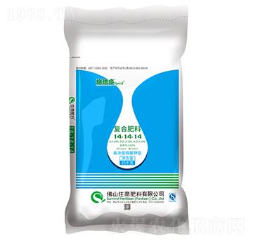 ��ȩ��ጏ�(f��)�Ϸ���14-