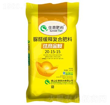 ��ȩ��ጏ�(f��)�Ϸ���20-