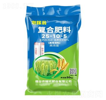 ��(f��)�Ϸ���25-10-5-�r(n��ng)�ښg