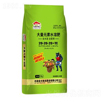 ����Ԫ��ˮ�ܷ�20-20-20+TE-����S