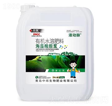 ������ԭ�{-Һ��(d��ng)�}-�Рq����