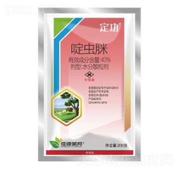 40%��x(ch��ng)��ˮ��ɢ����-����-�����