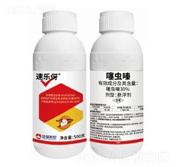 30%���xຑҸ���-�٘���-�����