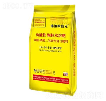 ���ǡ����������͏ͺϷ���14-14-14+DMPP-���ܚW����-����}���H