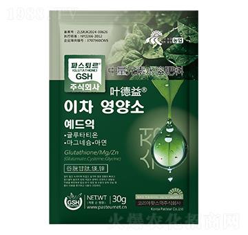 ����Ԫ��ˮ�ܷ���-�~����-�돊����