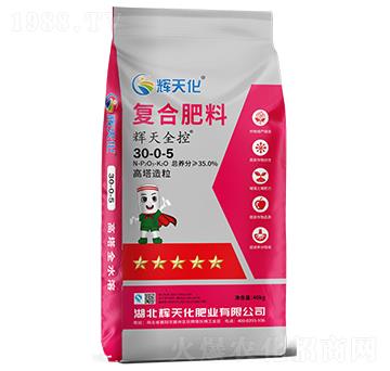 �x��ȫ�؏�(f��)�Ϸ���30-0-5-�x�컯-�Dؐ