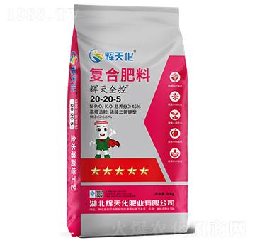 �x��ȫ�؏�(f��)�Ϸ���20-20-5-�x�컯-�Dؐ