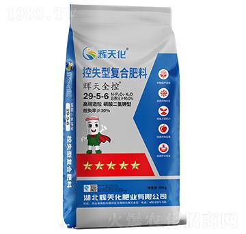 �x��ȫ�ؿ�ʧ�͏�(f��)�Ϸ���29-5-6-�x�컯-�Dؐ