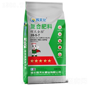 �x��ȫ�؏�(f��)�Ϸ�28-5-7-�x�컯-�Dؐ