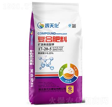 �VԴ�S����⛏�(f��)�Ϸ���17-20-5-�x�컯-�Dؐ